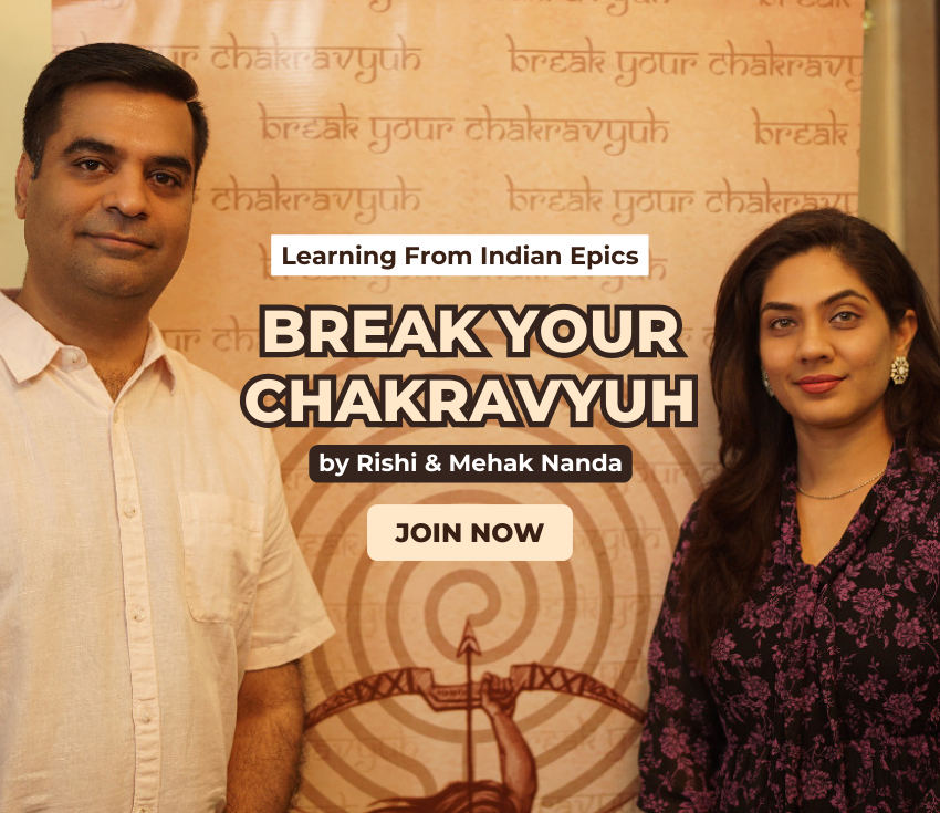 Break Your Chakravyuh